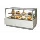 R404 Marble Base Cake Display Freezer Fan Cooling System For Pastry Dessert