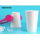 White Double Wall Paper Coffee To Go Cups High Class Disposable 12oz 400ml