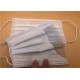 Hospital Disposable Medical Mask / Hypoallergenic Surgeon Face Mask CE FDA