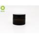 30g Amber Color Face Cream Glass Jar , Cream Storage Jars With Black Cap