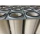 Dust Removal Gas Turbine Filters / Dust Extractor Filter Cartridges with high effeciency