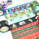 Decorative Christmas Washi Tape
