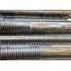114.3mm A192 SA192 SMLS Carbon Steel Boiler Tubes