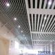 In House 1.5mm PVDF Coating Metal Baffle Ceiling Architectural
