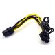 Dual 8Pin Adapter 30cm Power Supply Extension Cable For Computer Graphics Card