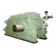 High Reliability Speed Reducer Gearbox Vertical Type Apply To Bar Production Line gear box