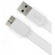 White Flat Cable USB 3.0 MALE to Micro for Samsung Galaxy S5