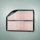 Air Filter for Japanese car engine 2.4L 17220-R5A-A00