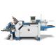 AOQI Automatic High Speed Paper Folding Machine Equipped With Knife Folding Machine