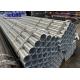 Building Materials 0.6-12mm Hot Dipped / Pre Galvanized Steel Pipe Q195/Q235 ASTM A53 A500