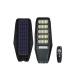 480LED Solar Powered LED Street Lights Integr All In One Remote Control Solar Panel