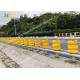 Steel Highway Guardrail Rotating Wave Guardrail