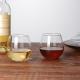 Dishwasher Safe Easy Cleanup Stemless Wine Glass 16oz With Elegant Brim