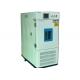 OEM Temperature And Humidity Controlled Chamber Lab Test Machine