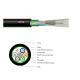 GYTS Multi Loose Tube 24 36 48 Core Fiber Optic Cable Duct Aerial Armoured
