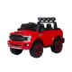 12V390*4 Motor Electric Big Children Ride On Car With And Battery Operated
