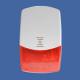 Wireless GSM siren in RED suitable for wireless gsm home burglar alarms