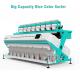 Big Capacity 8 Chute 512 Channels Color Sorter Machine For Rice Grain Bean Seed