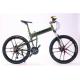 High grade OEM customized logo Shimano disc brake aluminium alloy folding mountain bicycle for travel