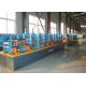 High Frequency Welding ERW Pipe Mill , Carbon Steel Tube Making Machine