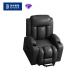 BN Electric elderly chair sofa adjustable chair elderly assistance standing sofa chair lounge chair Functional Recliner
