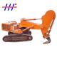 35T Alloy Steel Excavator Rock Arm CSG Telescopic Dipper Arm Excavator