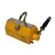 600KG Rated Pull Force Permanent Magnetic Lifter for Construction Works Dead Weight 25KG