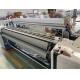 280cm Water Jet Loom Dobby Double Pump Flat Textile Weaving Machine