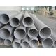 Chemical Industry Steel Plate Pipe 304 304L Seamless Stainless Steel Pipe