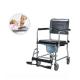NPKA3503 Euro Mobile Commode Chair Steel Transfer Commode Wheel Chair With Bedpan