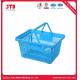 Blue Plastic Trolley Basket 26L For Shopping HDPP Material