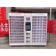 CE Certificate Non Refrigerated Locker Vending Machines For Beauty Product