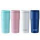 Wholesale Double Wall Stainless Steel Vacuum Insulated Tumbler Cups Custom Coffee Tea Water Bottle