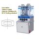 TIANHE Tablet in tablet Automatic Tablet Compression Machine Core tablet