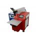 Laser Welding Equipment For Gold Silver / Advertising Words 300w