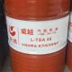 Excellent product Great wall L-TSA 46 Turbine Engine Oil Aerospace lubrication protection