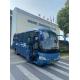 Second Hand Youtong Coach Bus Used Mini Vans Of Yuton Long Distance Buses 30 Seaters ZK6808