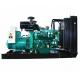 High Efficiency CUMMINS Diesel Generator Set 1800 Rpm Diesel Generator