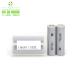 18650 3000mAh 3.7V Li-ion Rechargeable Batteries High Current Lithium Battery Cell