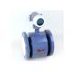 Bidirectional Volumetric Water Meter IP68 , RS485 Industrial Water Meter