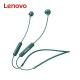 Lenovo SH1 Neckband Bluetooth Earphone C 2h Fast Charging Time