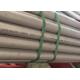 hot rolled cold drawn ASTM A312 TP317L Stainless Steel Seamless Pipe
