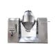 Sweet Potato Powder Double Cone Rotary Vacuum Dryer Vitamin Double Cone Vacuum Dryer