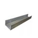 NEMA Galvanized U Channel Steel 1.0-3.0mm Aluminum Mild Steel U Channel