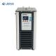 Chiller Lab Equipment Glycol Circulation Chiller machine 5L In Lab