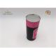 Gift Packaging Cardboard Cylinder Tubes Custom Design Paper Round Box