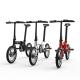 16 inch 250w low price electric bike folding with hidden lithium battery mini portable e bicycle 2 wheel  LED display