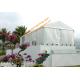 Outdoor Aluminum Structure Clear Span Party Event Wedding Marquee