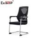 Mid Back Black Mesh Material Conference Office Chair With Armrests