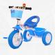 Baby Trike Tricycle for Kids 2 to 5 Years Hotsale Ride On Toys 3 Wheels Car